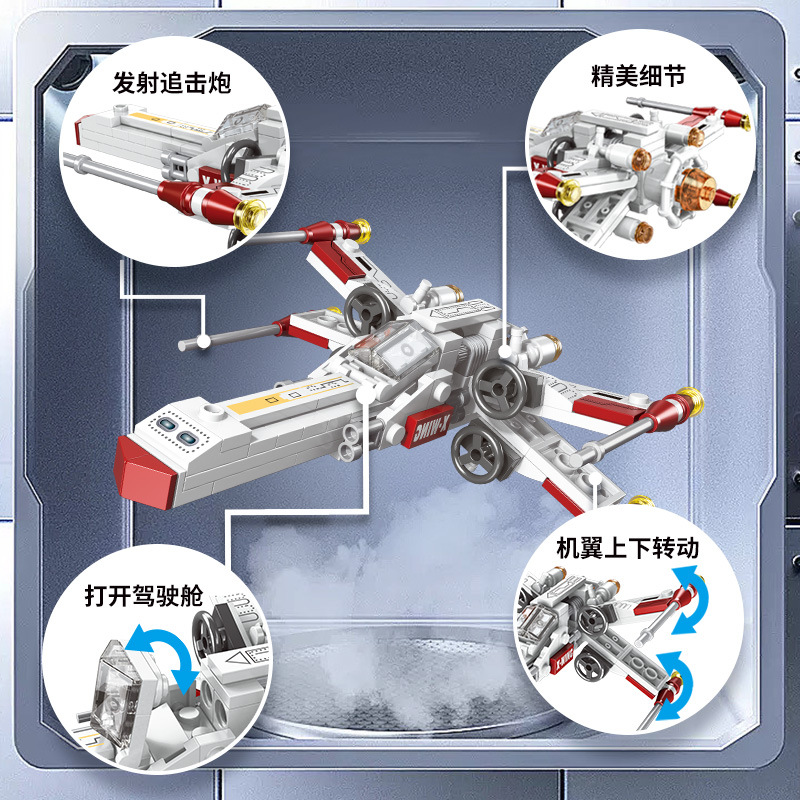 Set di Blocchi da Costruzione  - Science Diy Model recensione e prezzo