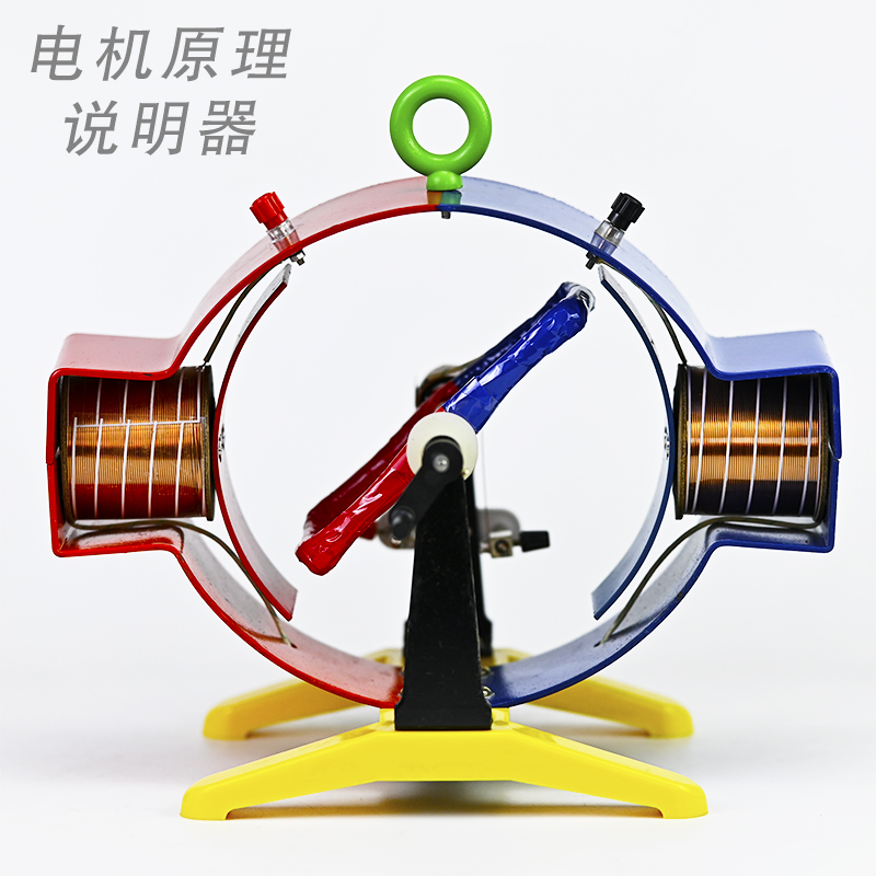 Modello di Motore Elettromagne - Science Experiment recensione e prezzo