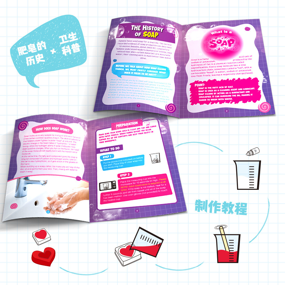 Kit per la Realizzazione di Sa - Science Experiment recensione e prezzo