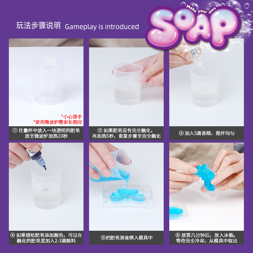 Kit per la Realizzazione di Sa - Science Experiment recensione e prezzo